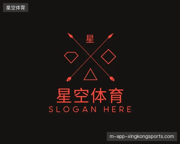探访星空体育官网
